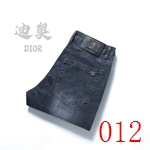 コピーブランドジーンズ